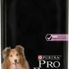 PRO PLAN PP Adult Performance 14kg -Hundefutter Geschäft PP Adult Performance 14kg 211260 600x600